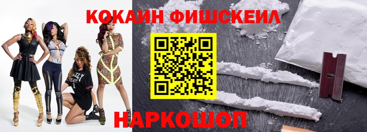 КОКАИН  Лабытнанги  A-PVP СК кристаллы  ГАШ  Меф кристаллы  Вход с VPN  Каннабис  МЕТАМФЕТАМИН 