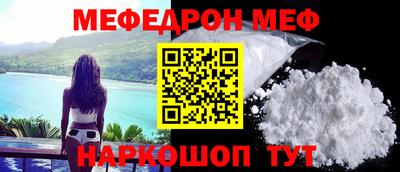 скорость mdpv Заволжье