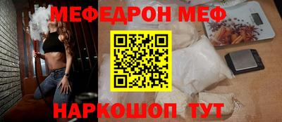 дурь Жуковский