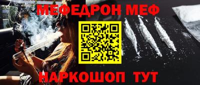 дурь Жуковский