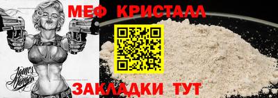 дурь Ипатово