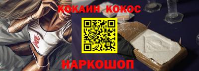 дурь Жуковский