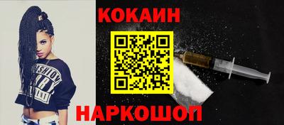 скорость mdpv Заволжье