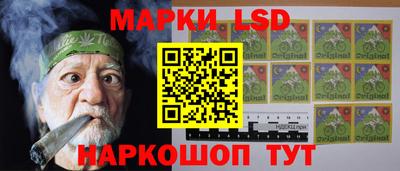 скорость mdpv Заволжье
