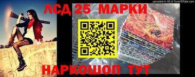 дурь Жуковский