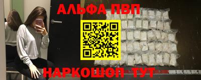 скорость mdpv Заволжье