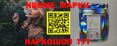 дурь Жуковский