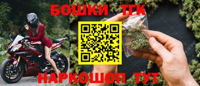 стафф Заводоуковск