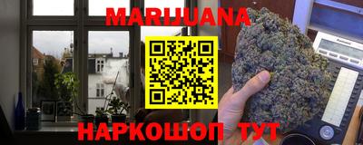 скорость mdpv Заволжье