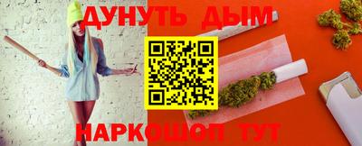 дурь Жуковский