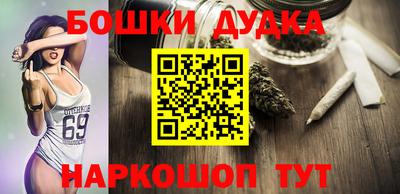 дурь Жуковский