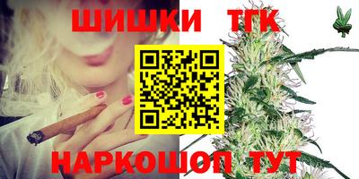 дурь Жуковский