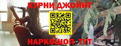 скорость mdpv Заволжье