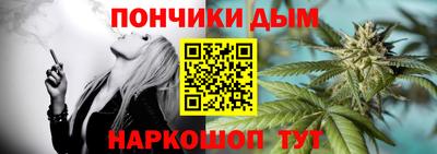 стафф Заводоуковск