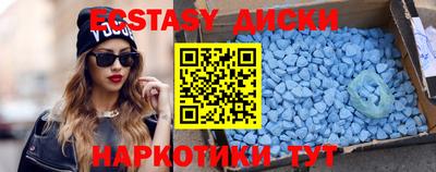 каннабис Изобильный