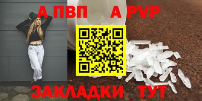 дурь Жуковский