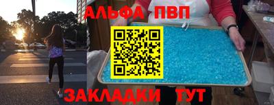 дурь Жуковский