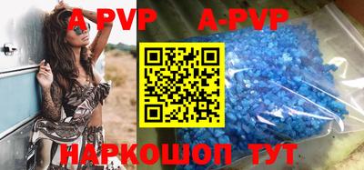 дурь Жуковский