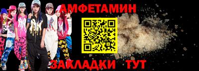 дурь Жуковский