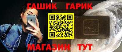 дурь Жуковский