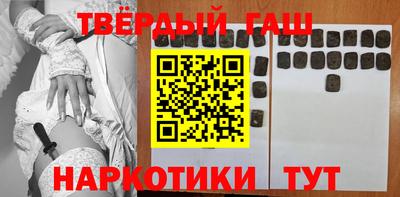 дурь Жуковский
