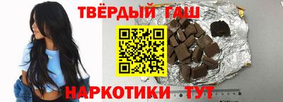 скорость mdpv Заволжье