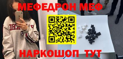 дурь Жуковский